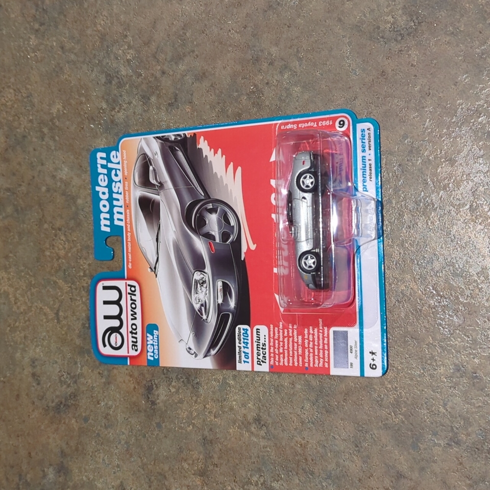 Toyota supra autoworld